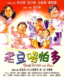 国产成人福利在线